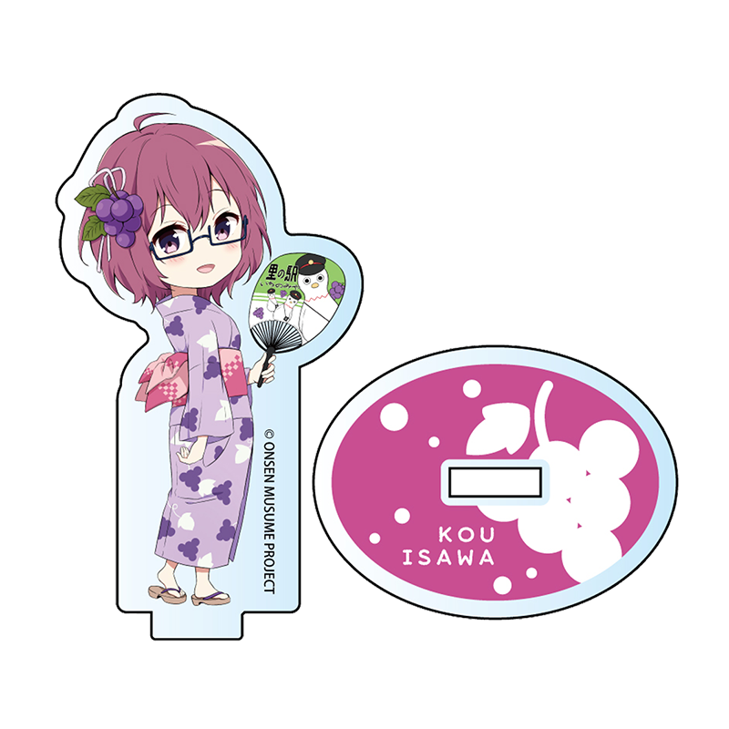 ぶどう柄浴衣SDVer.